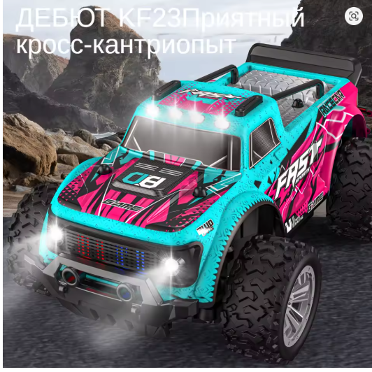 Carro De Controle Remoto Modelo Zwn Escala 1:16/1:20 Com Luz Led Veículo De Escalada Off-road 